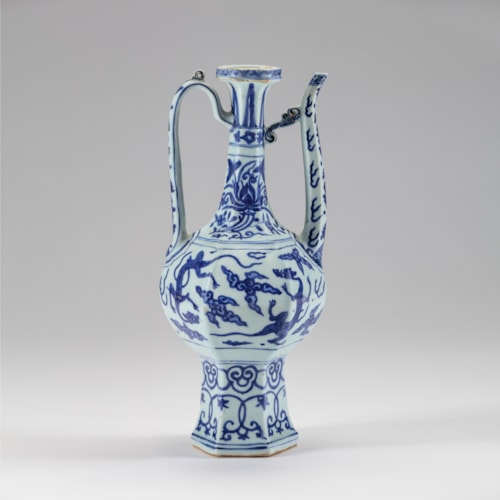 Porcelain Ewer Made for the Islamic Market